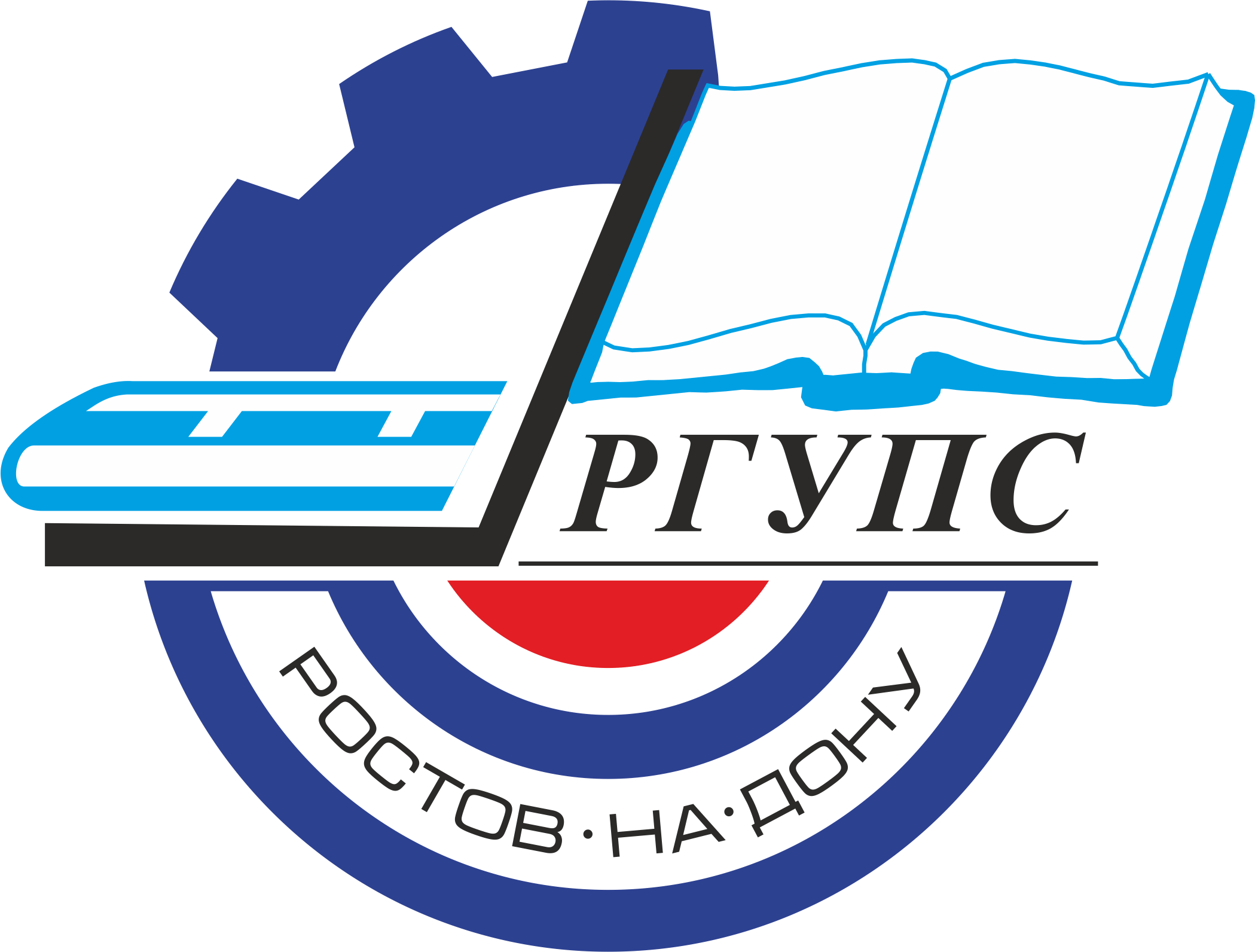 РГУПС логотип
